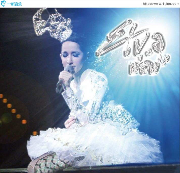 Elva Wow3 Live