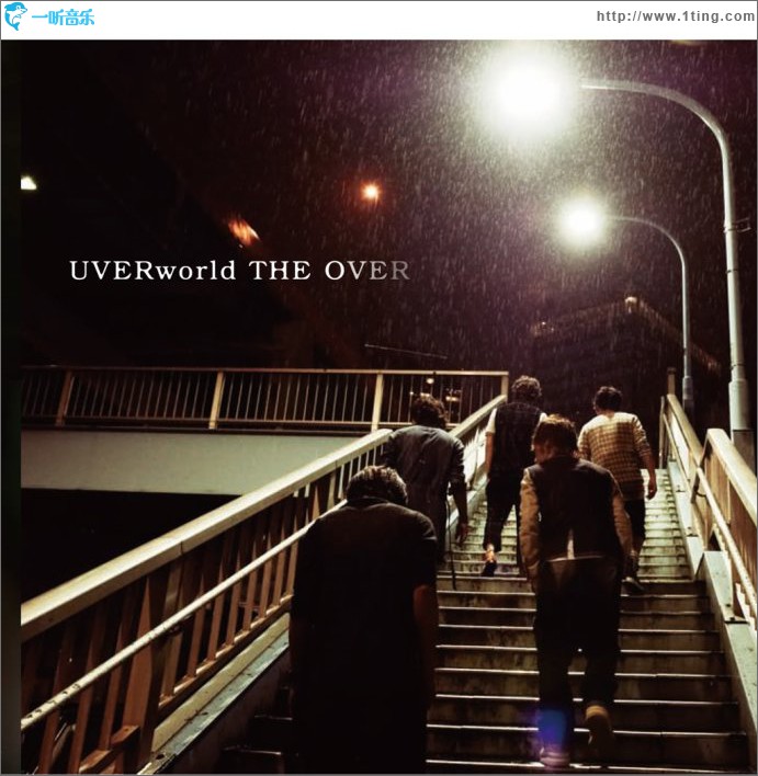 THE OVER (Single)