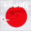INFINITY16 1 ROUND 试听