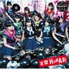 PASSPO(ぱすぽ☆) 夏空HANABI 试听
