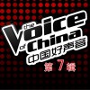 华语群星 At Last - 袁娅维 试听