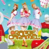 やさしい悪魔 (Single)