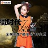 微时代(EP)
