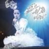 Elva Wow3 Live