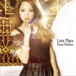 Love Place