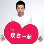 爱人(单曲)详情
