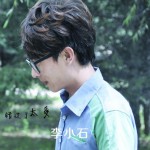 错过了太多(EP)详情