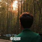 一切为了她(单曲)详情