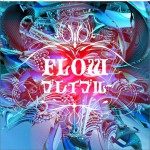ブレイブルー (Single)