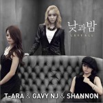낮과 밤 (Single)