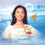 风筝详情
