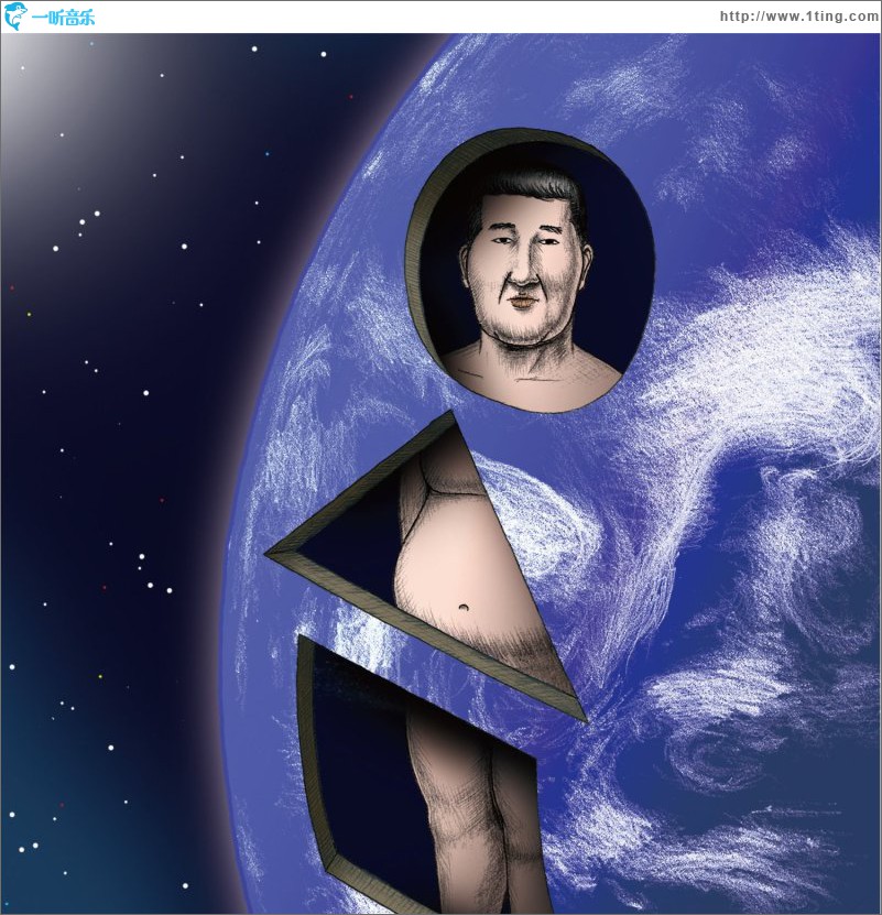 丸 三角 四角 (◯△□)
