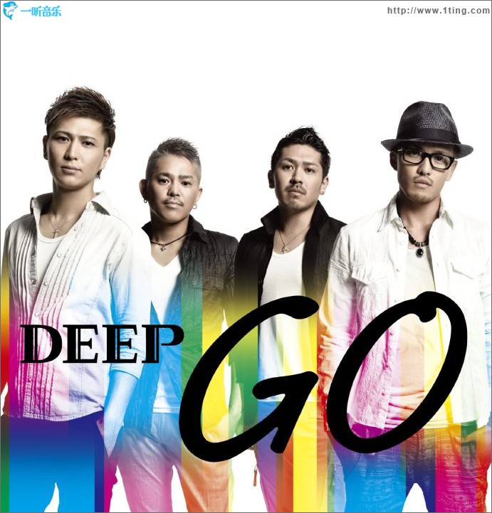GO (Single)