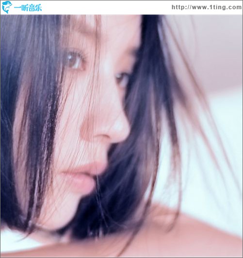 我爱的我(单曲)