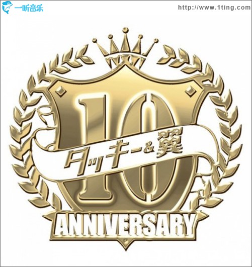 TEN