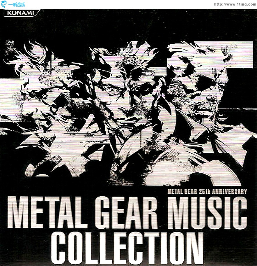 METAL GEAR 25th ANNIVERSARY METAL GEAR MUSIC COLLECTION