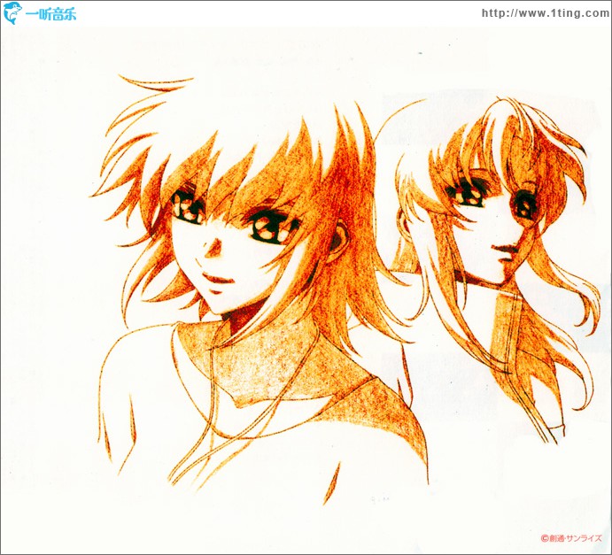 暁の車～Re Tracks ／ 水の証～Re Tracks (Single)