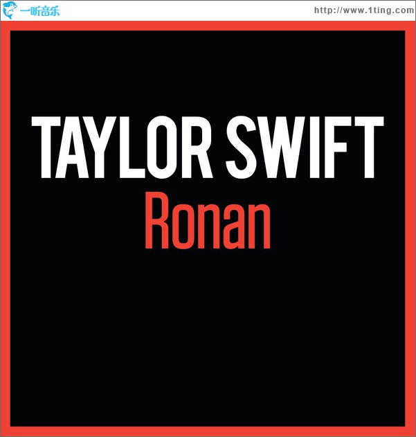 Ronan(Single)