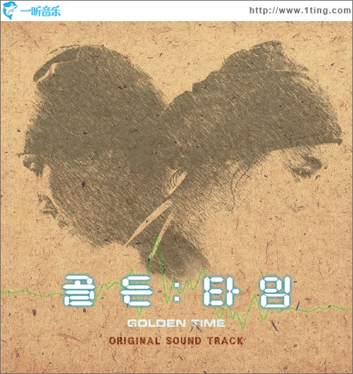 Golden Time OST