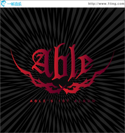에이블 - Able’s 1st Album