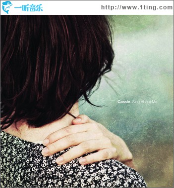 Sing About Me(EP)