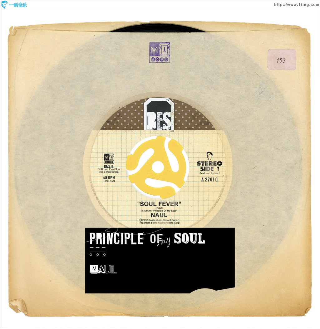Naul - 1辑 Principle Of My Soul