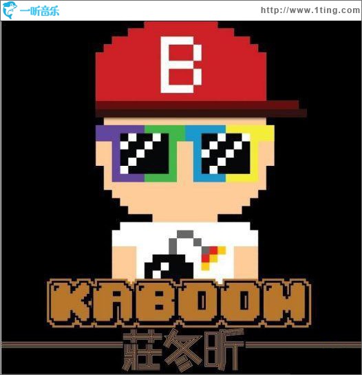 KABOOM