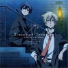 福山润 Pieces of Treasure 试听