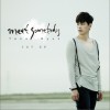 테이크현 - Meet Somebody