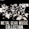 游戏音乐 OVERTURE ~ METAL GEAR SAGA 试听