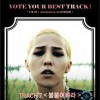 G-Dragon(BigBang) LIGHT IT UP (Feat.Tablo,DOK2) 试听