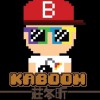 KABOOM