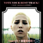 Light It Up (Feat. Tablo, DOK2) (Single)详情