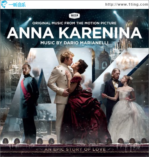 安娜·卡列尼娜 Anna Karenina Soundtrack