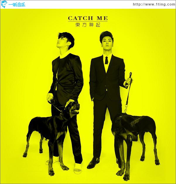6辑 - Catch Me