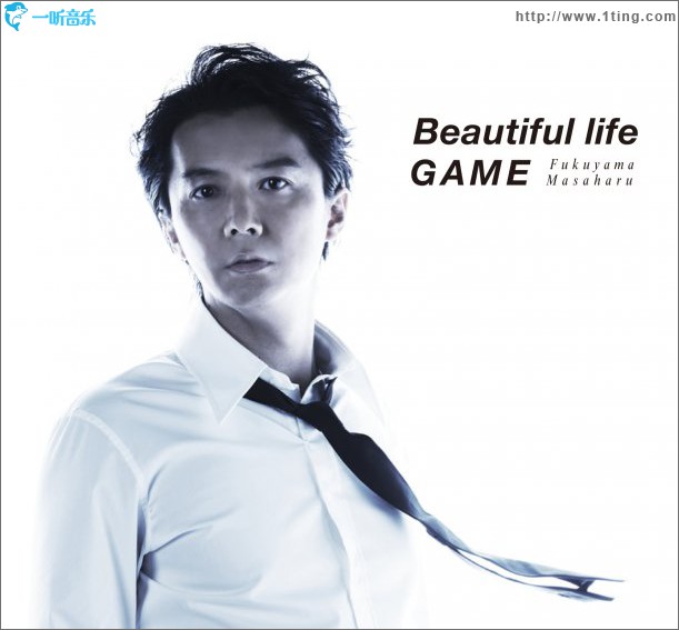 Beautiful life / GAME (Single)