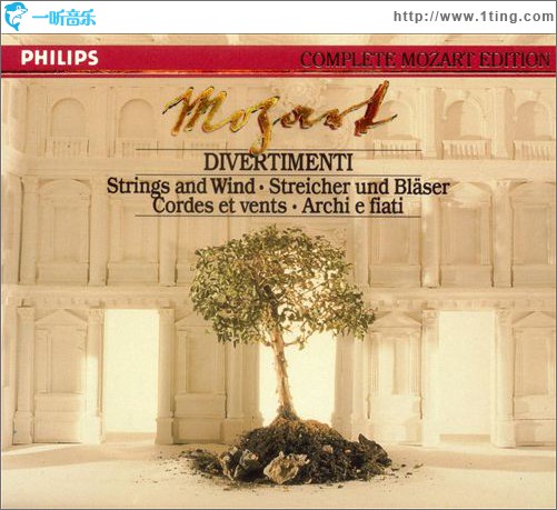 莫扎特：嬉游曲 （Mozart: Divertimenti ）