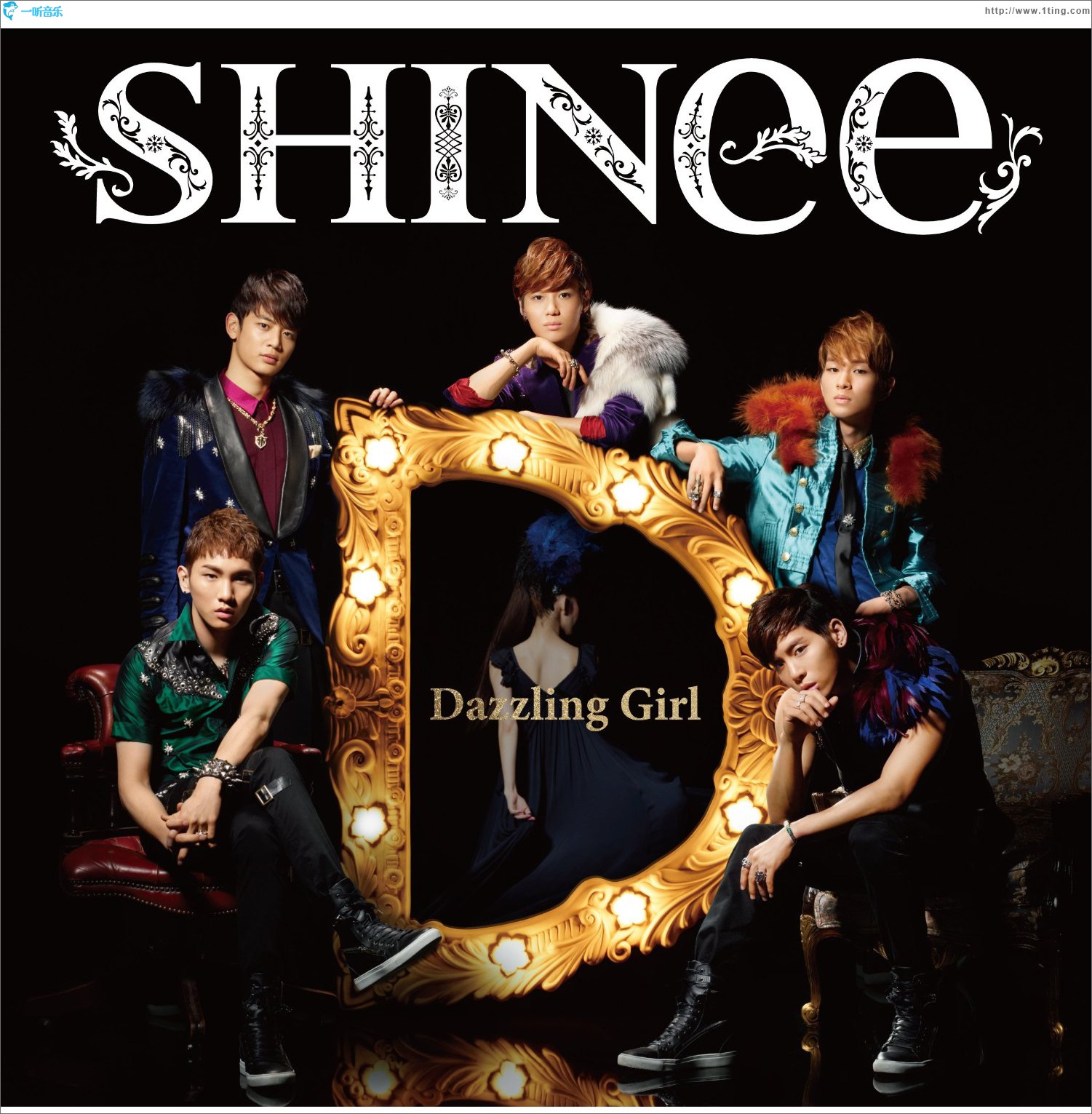 Dazzling Girl (Single)