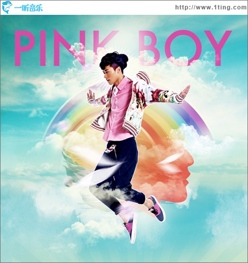 Pink Boy