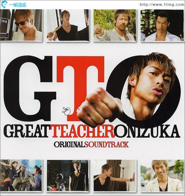 GTO オリジナル.サウンドトラック
