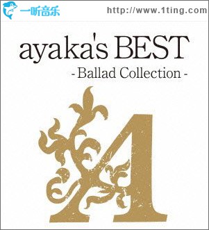 ayaka's BEST - Ballad Collection -