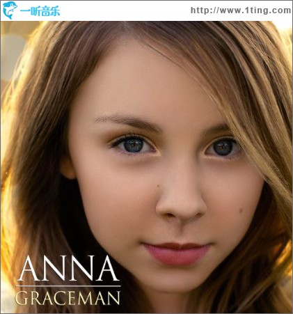 Anna Graceman