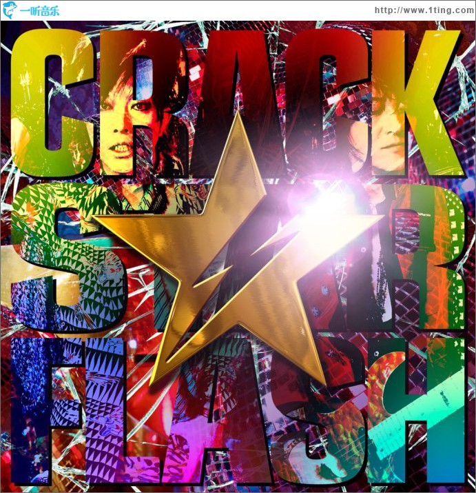 CRACK STAR FLASH