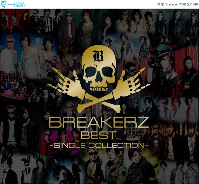 BREAKERZ BEST~SINGLE COLLECTION~