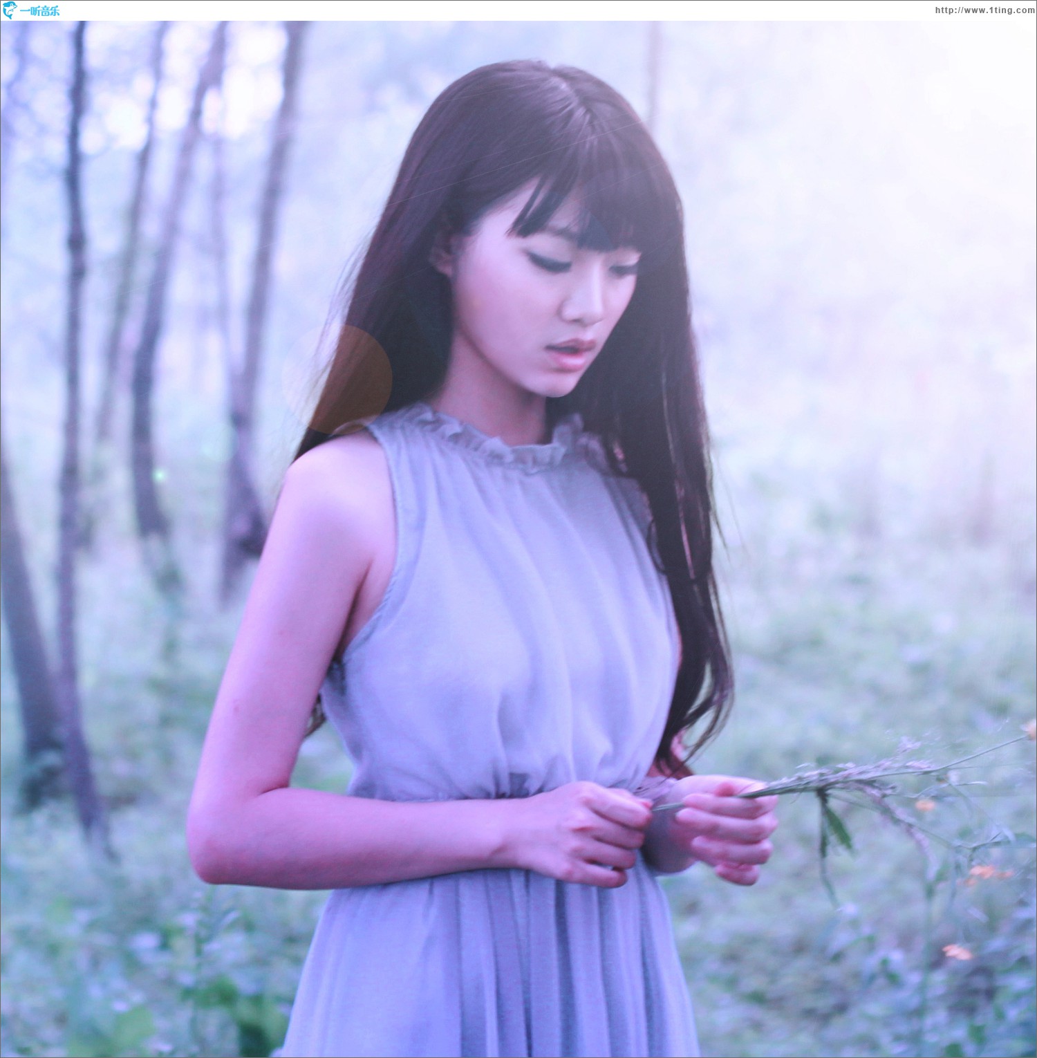 我爱了(EP)
