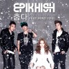 Epik High 춥다 (Feat. 이하이) 试听