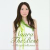 Suara 君だけの旅路 试听