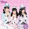 AKB48 君のc/w 试听