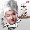 李志洲 一辈子的好兄弟 试听