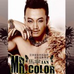 Mr.color(单曲)详情